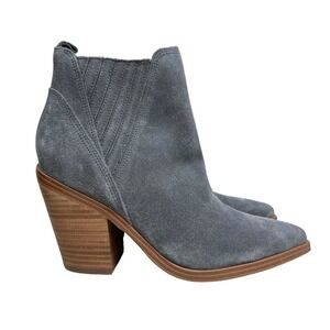 Marc Fisher Gadri‎ Boots Ankle Suede Pointed Toe Gore Panels Gray Women Sz 7.5 M